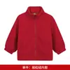 Chaqueta de plumas para niños, Chaqueta de forro polar a prueba de viento y cálida Tres en Uno, Ropa de montaña para exteriores para niños mayores