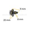 Bc1D56145 Es Adecuado para Clips de Fijación Tipo Empuje para Revestimiento de Guardabarros de Coche Mazda, Hebilla de Clip para Revestimiento de Paso de Rueda