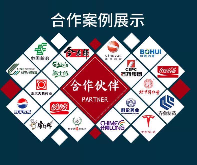 详情最新_16