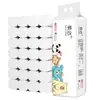 Papel higiénico 16 rollos grandes un rollo grande de papel para baño sin núcleo papel para baño doméstico toalla de papel higiénico rollo de fábrica papel para baño engrosado al por mayor