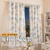 Cortinas de Gasa Doble Capa Personalizadas, Cortinas de Tela sin Taladro con Estampados Estilo Ins, Semi-Opacas