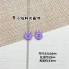 Estilo Fofo Urso e Coelho Esmalte Liga de Metal Artesanal DIY Materiais Corrente de Celular com Contas Colar Acessórios de Cabelo Peças de Joia