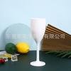 Ventas Directas de Fábrica Copa de Plástico de 260 ml, Copa de Vino Tinto para Fiesta en el Jardín, Juego de Vino Ecológico, Copa de Vino, Copa de Champán Personalización