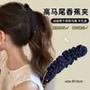 Pinza Banana Plisada Cuadros Estilo Coreano Cola de Caballo Alta Tamaño Grande para Cabello Grueso Pasador Vertical para la Parte Posterior de la Cabeza de las Mujeres