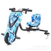 [Outlet de Fábrica] Scooter Elétrica Infantil Transfronteiriça Mini Scooter de Drift Criança Twist V Face