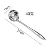 Espumadera para Hot Pot de Acero Inoxidable 304, Cuchara Sopera Pequeña para Uso Doméstico para Servir Sopa y Gachas, Cuchara Sopera Anti-quemaduras con Mango Extendido