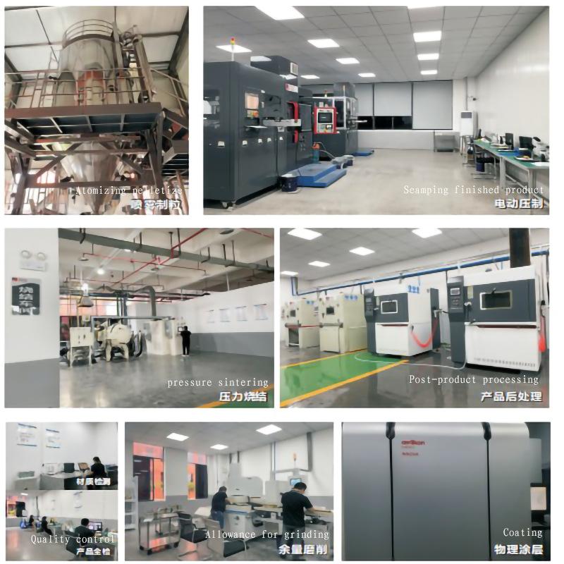 equipmt