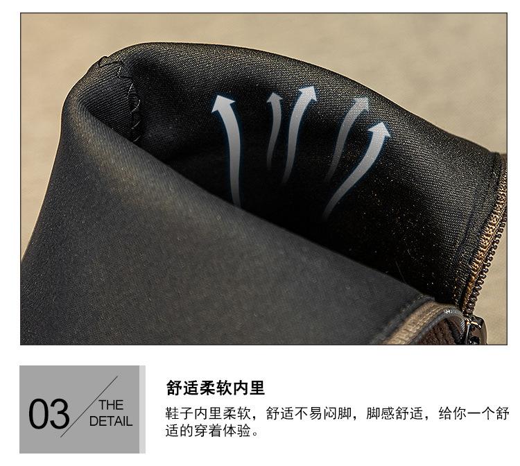 88791详情页_12.jpg