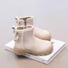 Botines Cortos para Niñas 2026 Otoño/Invierno Nuevos Botas Martin de Suela Suave para Niños Mayores, Botas de Cuero Estilo Británico con Forro de Felpa