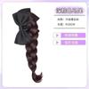 Peluca trenzada para niña, cola de caballo alta, lazo, pinza, trenza artificial, nueva trenza china de medio lazo, natural y esponjosa.