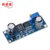 XL7015 Convertidor DC-DC Módulo Buck 5V-80V entrada amplia mejor que 7005A