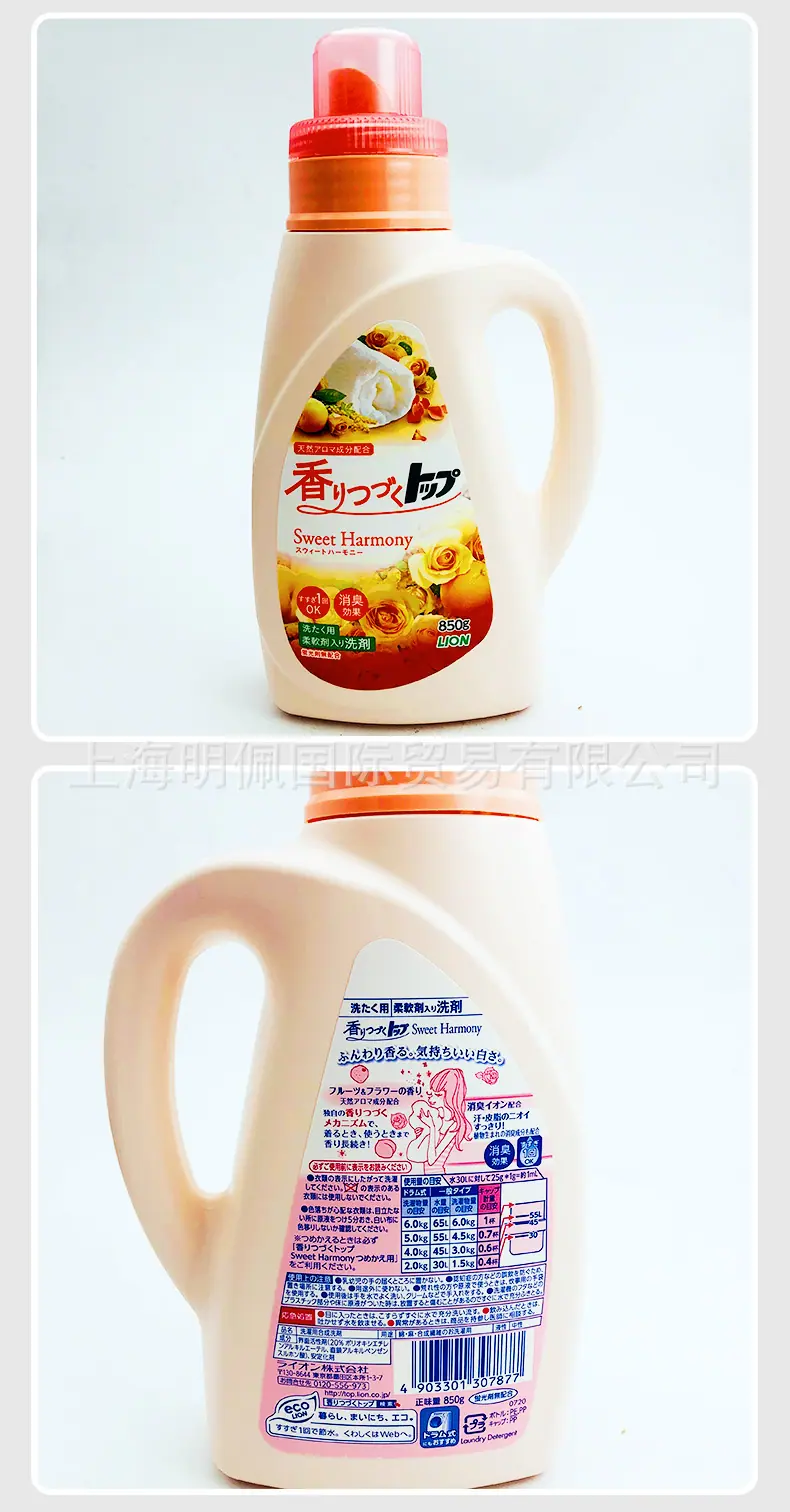 1688-详情2_04.jpg