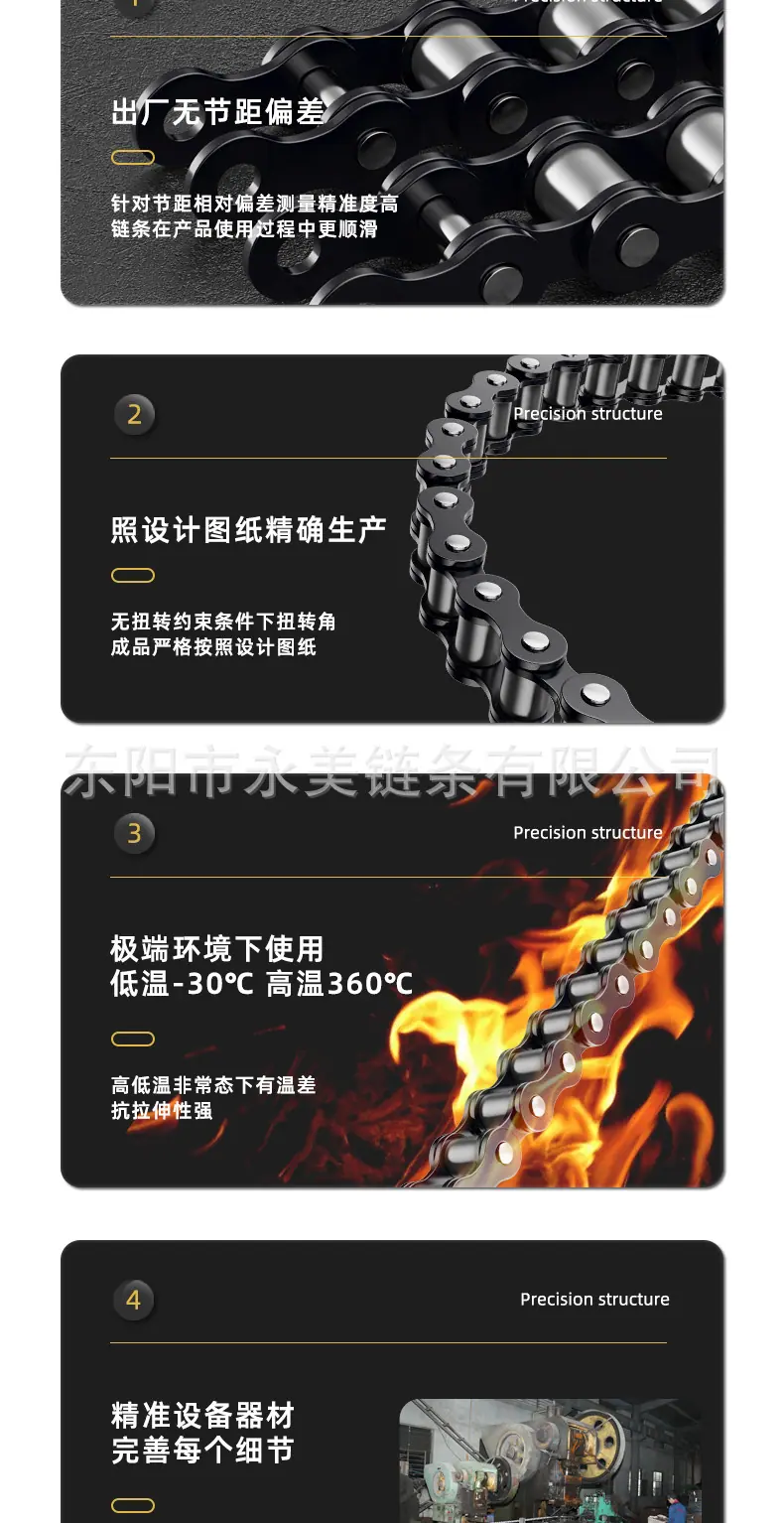 详情页_08.jpg