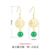 Pendientes de jade hetiano natural de plata de ley S925 con gancho para la oreja, estilo vintage, con ramas de ágata y calcedonia exuberantes, para mujer.