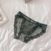 Beso de Amor Puro ~ Ropa Interior de Encaje Verano para Mujer Transpirable Algodón Puro Ropa Interior Sexy Coqueta para Mujer Cintura Baja Tentación Mujer
