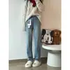 Jeans de Pierna Ancha de Tiro Alto Azul Claro para Mujer, Nuevo Estilo Otoño e Invierno 2025, Corte Holgado, Adelgazante, Caída Suave, Forrados de Felpa, Pierna Recta, Pantalones de Largo Completo