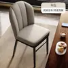 Silla de Comedor de Lujo Nórdico Ligero, Taburete para Uso Doméstico con Respaldo, Silla Simple para Tocador, Silla de Comedor de Hierro de Lujo Ligero para Restaurante Hotel