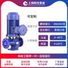 Bomba de Aceite Vertical Yg Bomba Eléctrica Química de Alta Temperatura Bomba Centrífuga Vertical de Baja Velocidad para Tuberías Depósito
