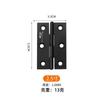 Bisagra de acero inoxidable para puerta y ventana, bisagra de 1 pulgada, 1,5 pulgadas, 2 pulgadas, 3 pulgadas, 4 pulgadas, caja de madera, bolsa, mini bisagra