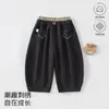 Ropa para Niños Estilo Coreano Pantalones con Bordado de Cachorro Pantalones para Niños Temporada de Primavera y Otoño Unisex para Bebé Pantalones Casuales Cómodos Ropa para Niños Anyang