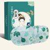 Tengxiang Nuoai Mascarilla de Ojos al Vapor con Compresa Caliente de Artemisa, Parche Calentador para Ojos para Aliviar la Fatiga y Ayudar al Sueño, Bloqueo de Luz
