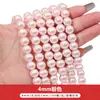 4-10mm 100 Perlas de Imitación de Vidrio Cuentas Sueltas Material Hecho a Mano para DIY Pulsera de Abalorios Collar Joyería para Orejas Accesorios