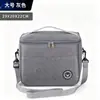 Bolsa de almuerzo aislada de papel de aluminio para exteriores, bolsa de almuerzo aislada de tela Oxford, bolsa de almuerzo, bolsa para picnic al aire libre, bolsa de hielo, bolsa de almuerzo con hombro