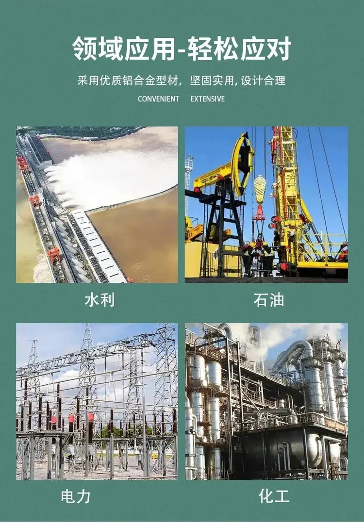 蓝牌程力移动发电车应急防汛小型皮卡救险车新款质优