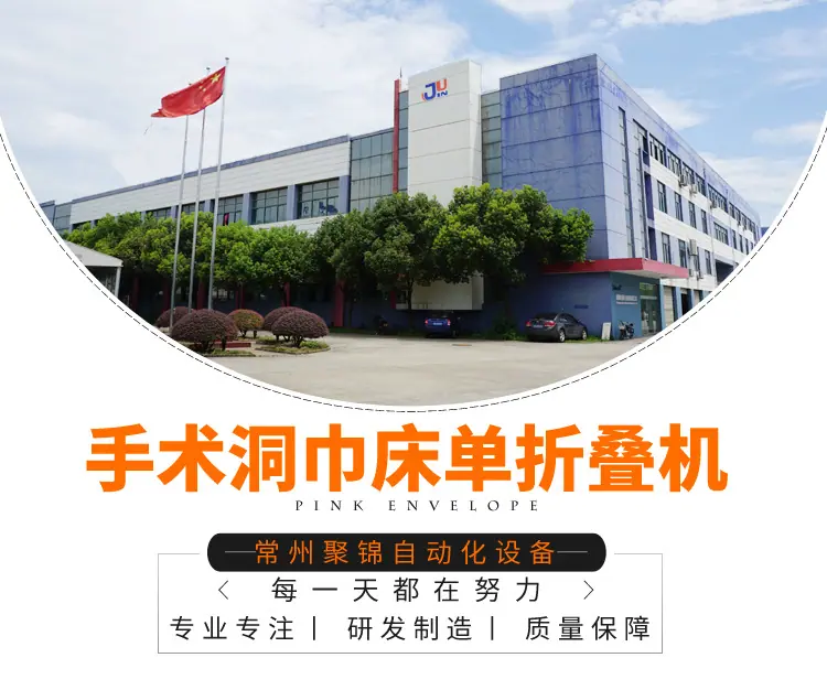 详情_01.jpg