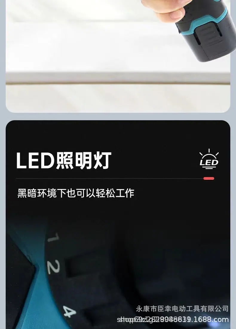 详情图片_09.jpg