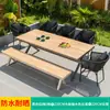 Conjunto de Mesas e Cadeiras de Exterior Família Mo para Pátio, Jardim, Varanda de Lazer, Terraço com Corda Trançada de PE à Prova d'Água, Combinação Simples de Mesa e Cadeiras de Madeira Plástica