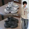 Zapatos de Papá Unisex para Niños Estilo Nuevo Primavera y Otoño 2026, Suela Suave Cómoda, Malla Transpirable, Tenis Casuales Versátiles de Suela Suave