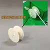 Cuerda de Tensión para Mecedora Chaoshan Controlador de Cuna Motor Rueda Giratoria Blanca Dispositivo de Resorte Accionado Manualmente Placa de Hierro Triangular