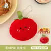Amuletos de Muñeca Originales Serie Tomate Tengyi, Decoraciones para Mochila de Niña, Colgantes Versátiles, Llaveros, Amuletos Pequeños al por Mayor