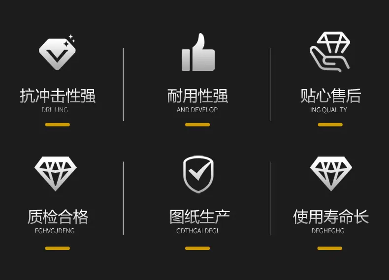截齿-拷贝_02.jpg