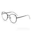 Gafas Metálicas con Orejas de Gato Estilo Coreano y Japonés, Lente Plana Nueva, Retro, Ultraligeras, Anti-Luz Azul para Mujeres, Gafas de Alto Nivel Estilo Fresco y Moderno