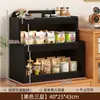 Rack de Lanches de Mesa em Camadas de Grande Capacidade Rack de Armazenamento para Mesa de Jantar da Sala de Estar Doméstica Rack de Armazenamento para Copos de Café, Chá, Água e Bebidas