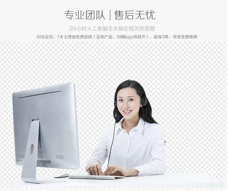 旱地龙舟新详情3_19.jpg