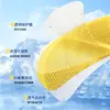 Compressa Fria para Olhos com Luteína, Patch para Olhos com Sensação Gelada, Patch Hidrogel para Olhos com Compressa Fria em Pontos de Acupuntura Atacado