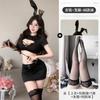 Lingerie Sexy, Sexy, Não Precisa Tirar, Seios Pequenos Quentes, Camiseta para Encontro Puro Desejo, Uniforme Irmã Real, Conjunto de Pijama Tentação 2895