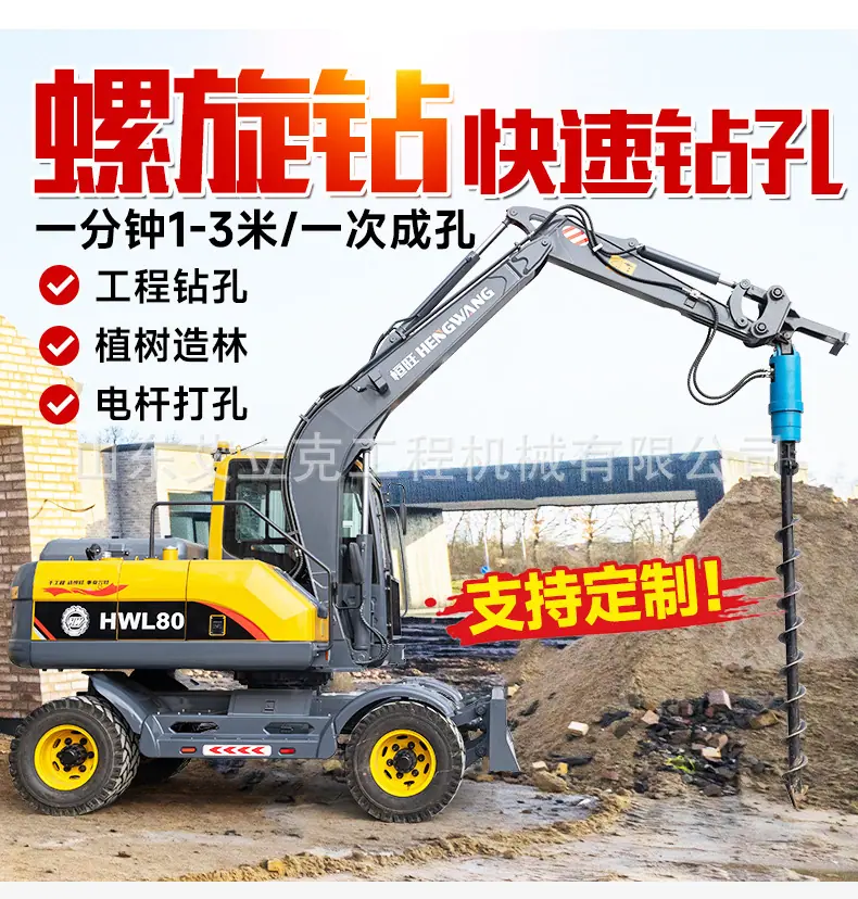 详情图片_04.jpg