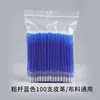 Pluma de alta temperatura que desaparece para ropa, pluma especial térmica borrable para ropa, cuero, tela y zapatería, recarga de pluma termo sensible que se desvanece, venta directa del fabricante