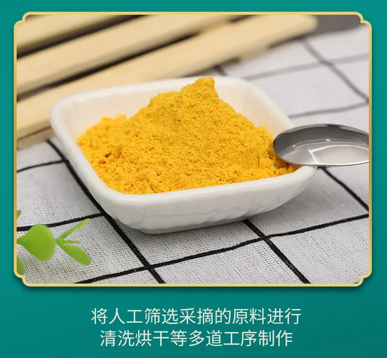 详情PSD_09.jpg