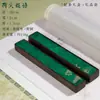 Vento de Primavera de Pêssego e Ameixa Peso de Papel Sólido em Latão Régua Padrão Impressão Colorida Peso de Papel para Caligrafia Caixa de Presente de Metal Peso de Papel de Cobre Papel Especial