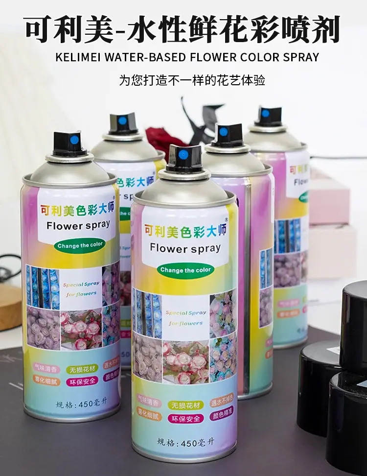 可利美_01.jpg