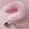 Mini Plug Anal, Cauda de Raposa, Ferramenta de Tortura de Expansão Anal, Brinquedo Sexual Sm, Brinquedo de Treinamento e Punição, Produto para Adultos