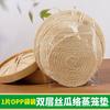 Tapete para cozinhar a vapor de ovas de luffa tapete para cozinhar a vapor pano cozido antiaderente fácil de limpar pano duplo redondo para cozinhar a vapor tapete para cozinhar a vapor de polpa de luffa