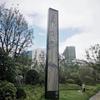 Señales Guía Exteriores de Acero Inoxidable, Señales Guía de Pie para Centros Comerciales y Áreas Residenciales, Señales Guía Personalizadas