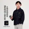 Camisa para Niños 2026 Otoño Nuevo Holgada Casual para Niños Lavado de Mezclilla Suave Moda Tendencia Top de Mezclilla