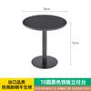 Mesas y Sillas de Balcón, Aleación de Aluminio Mesa de Té para Patio Exterior Jardín Terraza, Asientos para Cafetería de Té con Leche, Mesa y Sillas de Comedor para Exterior